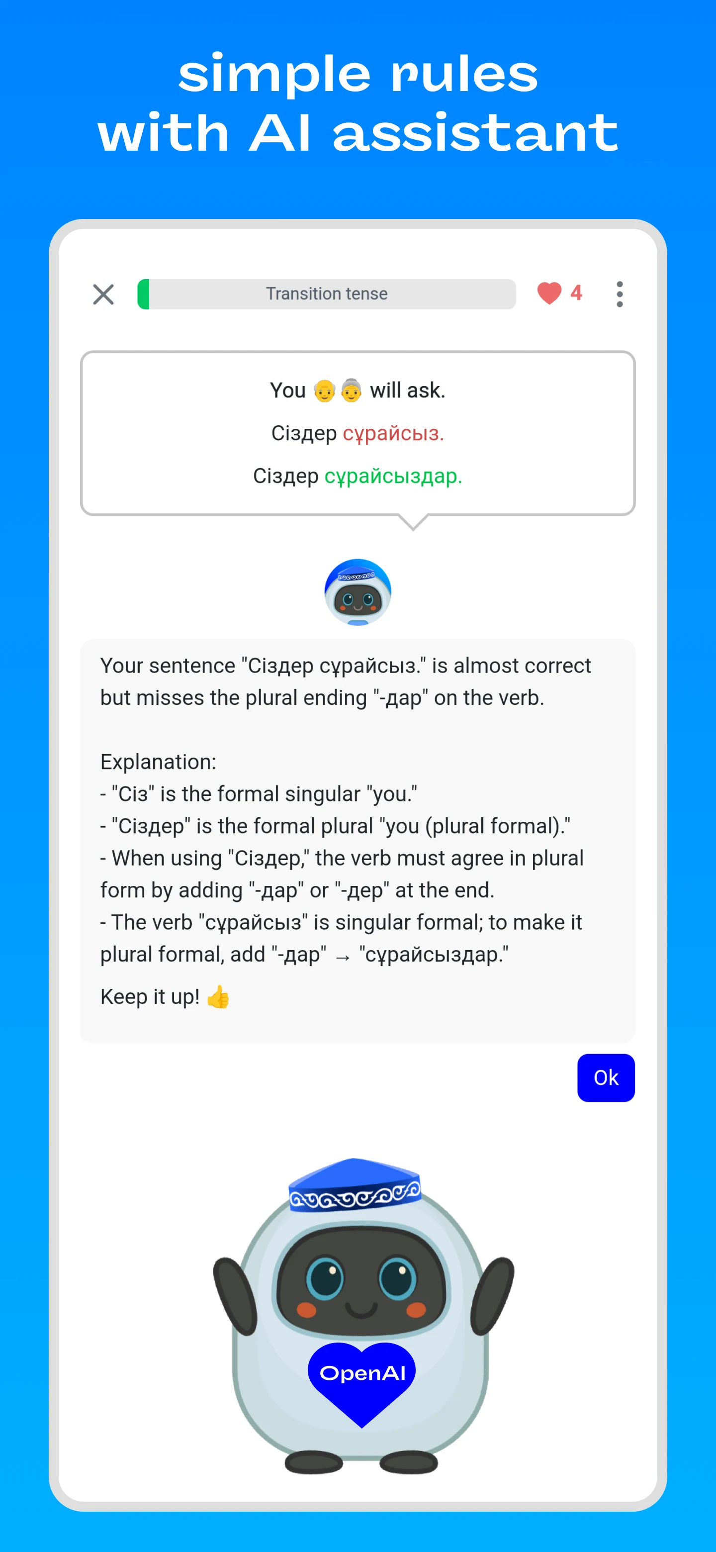 Soz - Learn Kazakh language screenshot
