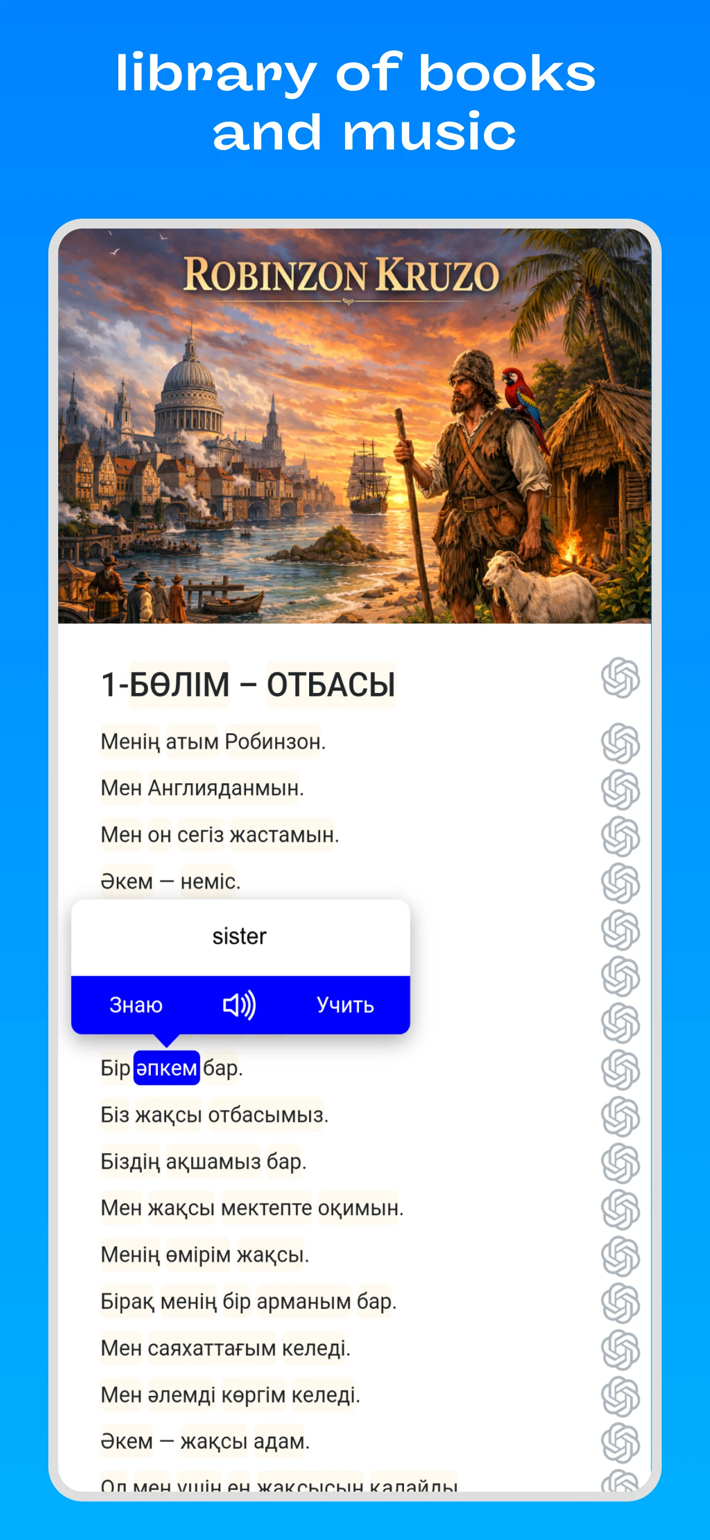 Soz - Learn Kazakh language screenshot