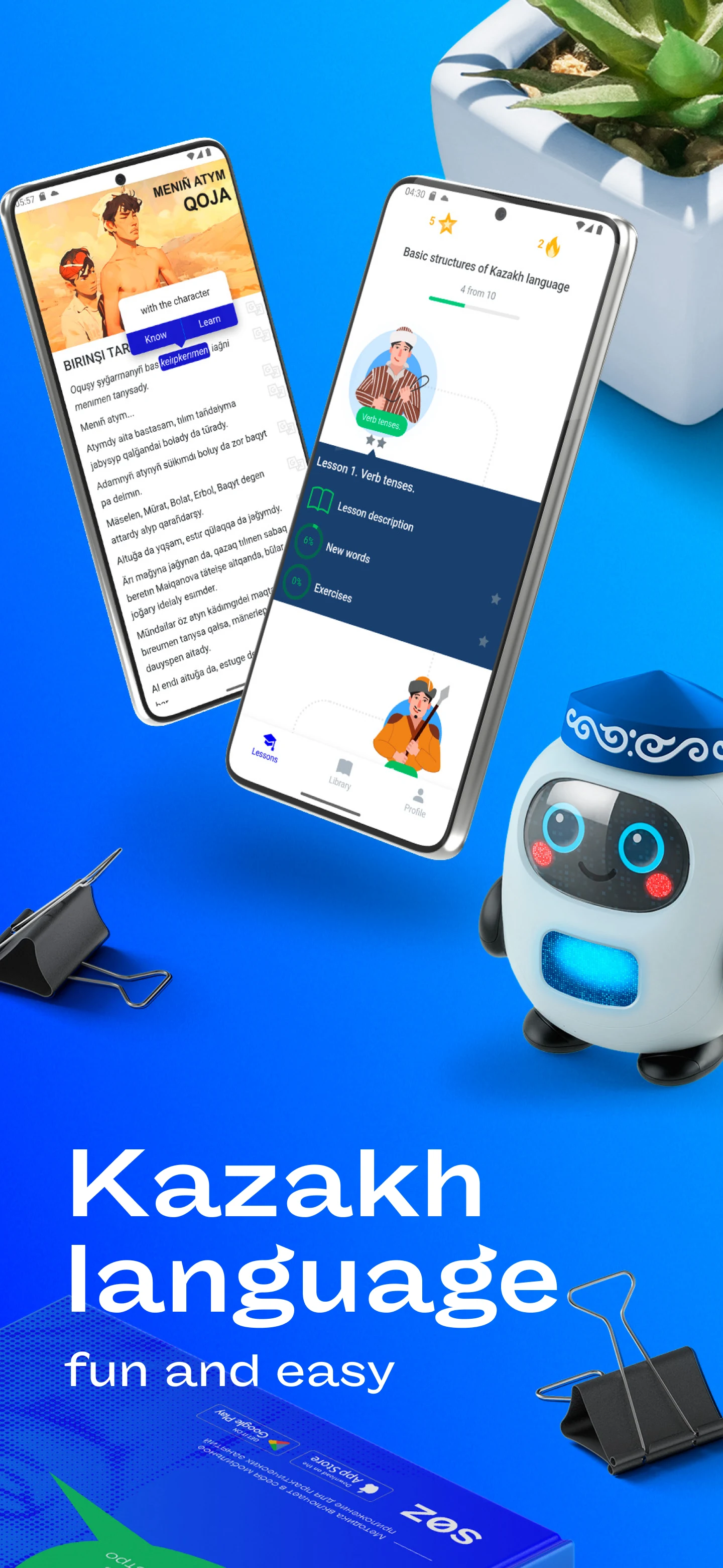 Soz - Learn Kazakh language screenshot